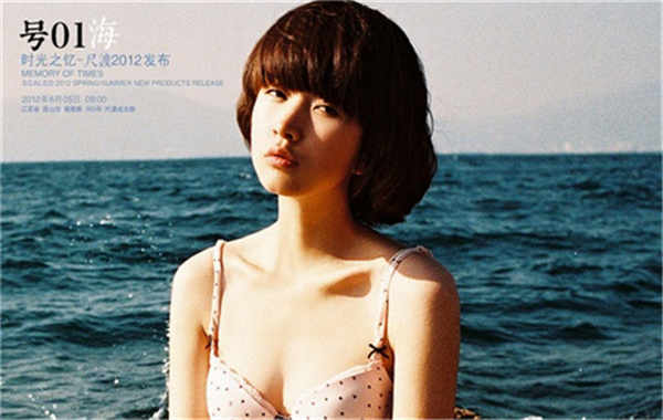 襄城胎儿性别鉴定价格(抽血鉴定胎儿性别有什么要求)